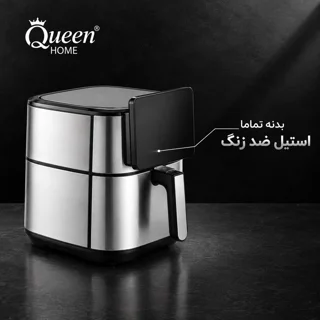 هواپز 9 لیتری کوئین هوم مدل QH-2970 102607611