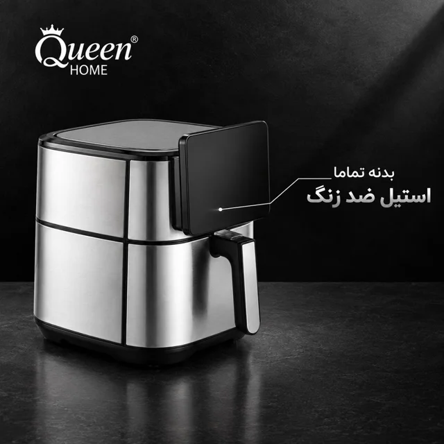 هواپز 9 لیتری کوئین هوم مدل QH-2970 102607611