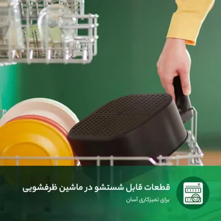هواپز 6.2 لیتر فیلیپس مدل 9270 102607749