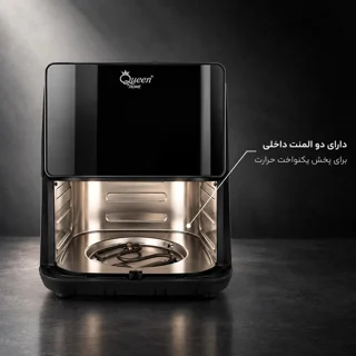 هواپز 9 لیتری کوئین هوم مدل QH-2970 102607616
